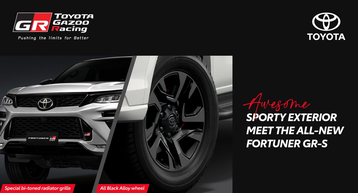 gr-banner-exterior-1200x648